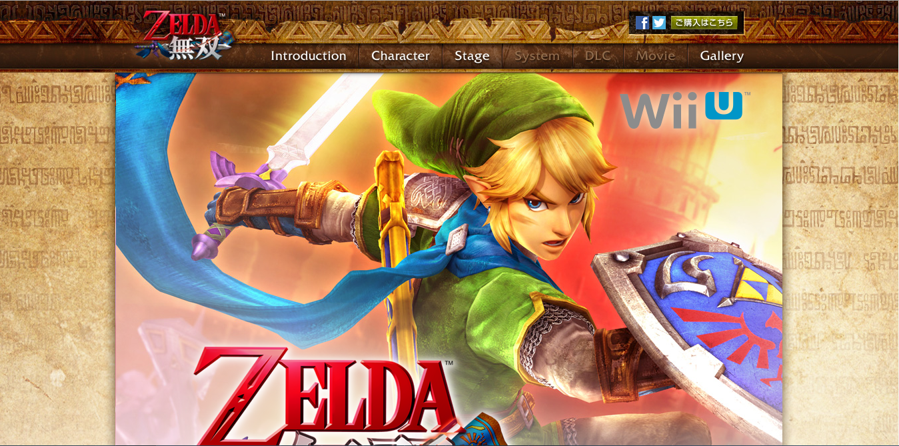 Hyrule Warriors Japanese Site Launched