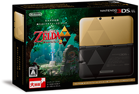 A Link Between Worlds 3DS XL Confirmed for Japan