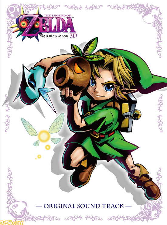 Majora's Mask Remastered Soundtrack Japan