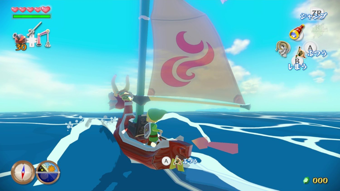 The Wind Waker Screenshot