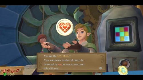 Skyward Sword Gear Life Medal