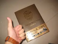 Hyrule Historia: Zelda Timeline Revealed [RUMOR]