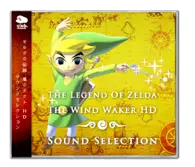 Club Nintendo Japan - Register The Wind Waker HD to Get Sound Selections Free