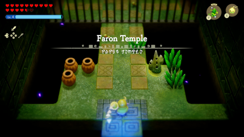 Echoes of Wisdom Walkthrough: Faron Temple