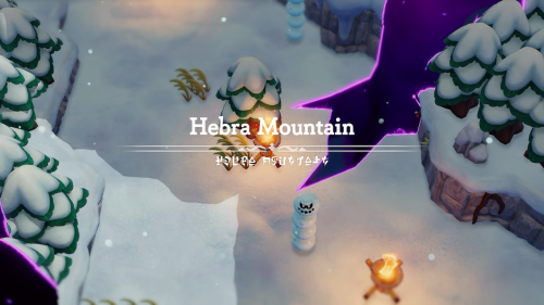 Echoes of Wisdom Walkthrough: Hebra Mountain