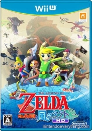 The Wind Waker HD Japanese Box art
