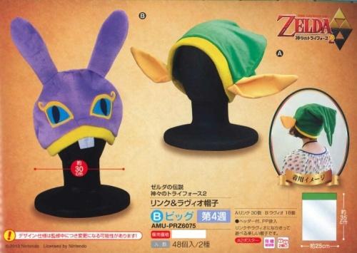 Ravio and Link Cap