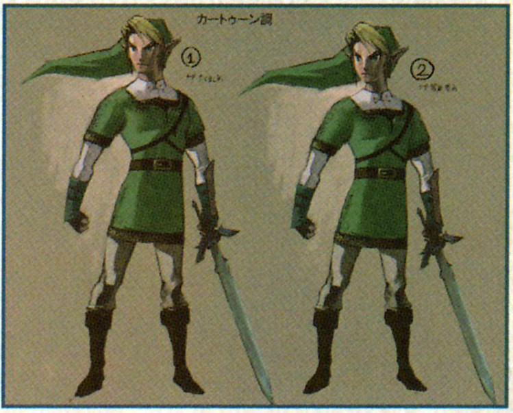 Hyrule Historia Art