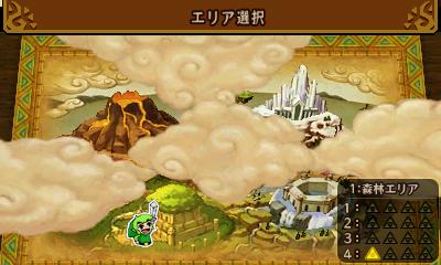 Tri Force Heroes Areas