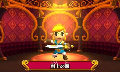 Tri Force Heroes Screenshot