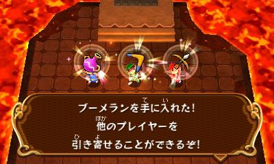 Tri Force Heroes Screenshot
