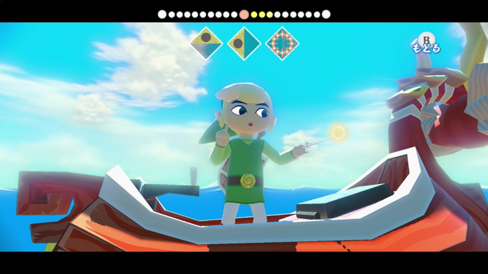 The Wind Waker Screenshot