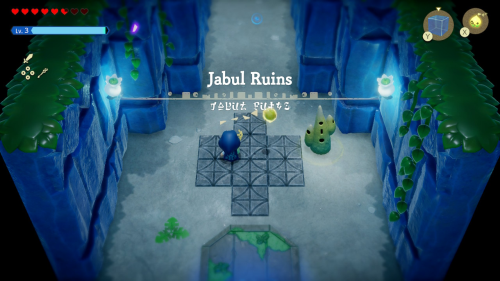 Echoes of Wisdom Walkthrough: Jabul Ruins
