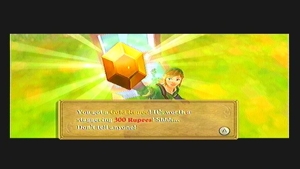 Eldin Volcano Temple Entrance Cube