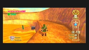 Lanayru Desert Goddess Cube